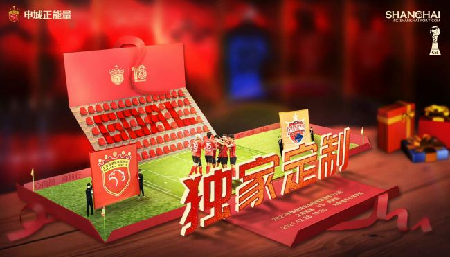 谁都不知道叶家到底有多少资产、多少现金，总之，他们买起东西来，手笔大的简直吓人。